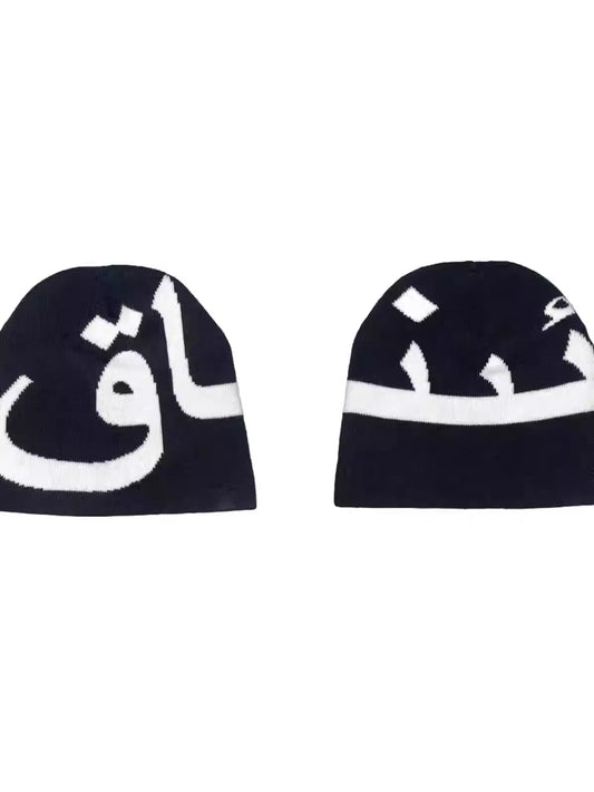 ARABIC STATIC BEANIE