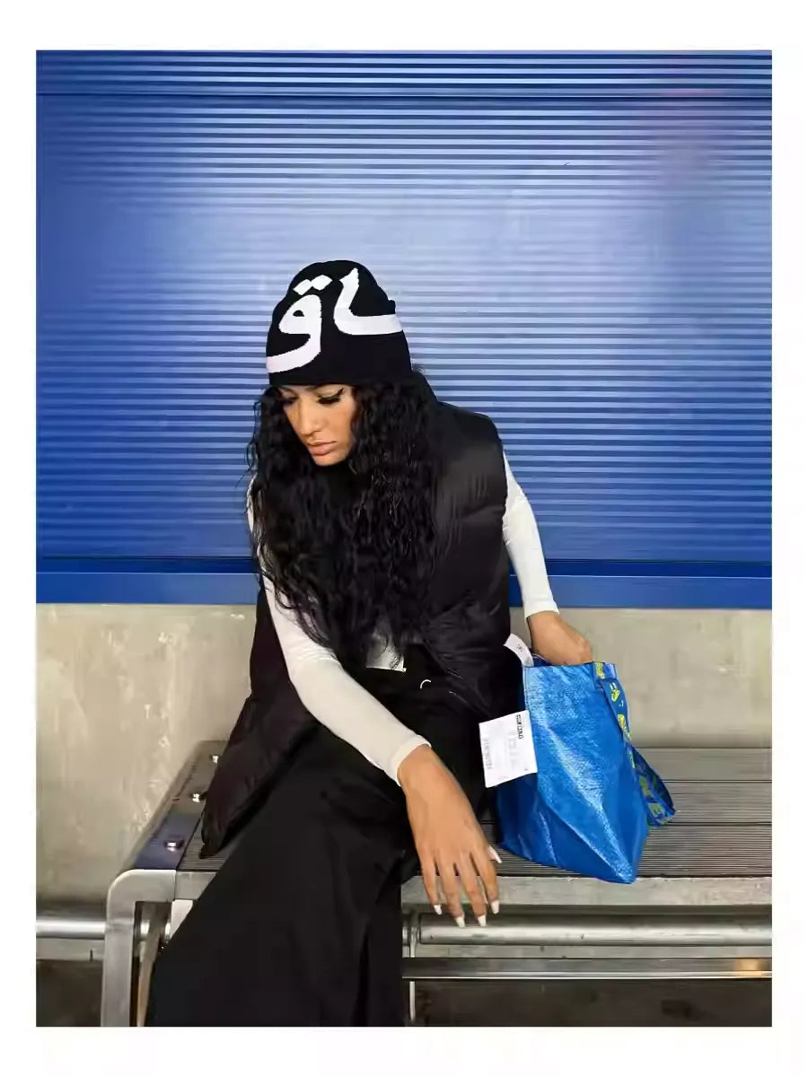 ARABIC STATIC BEANIE