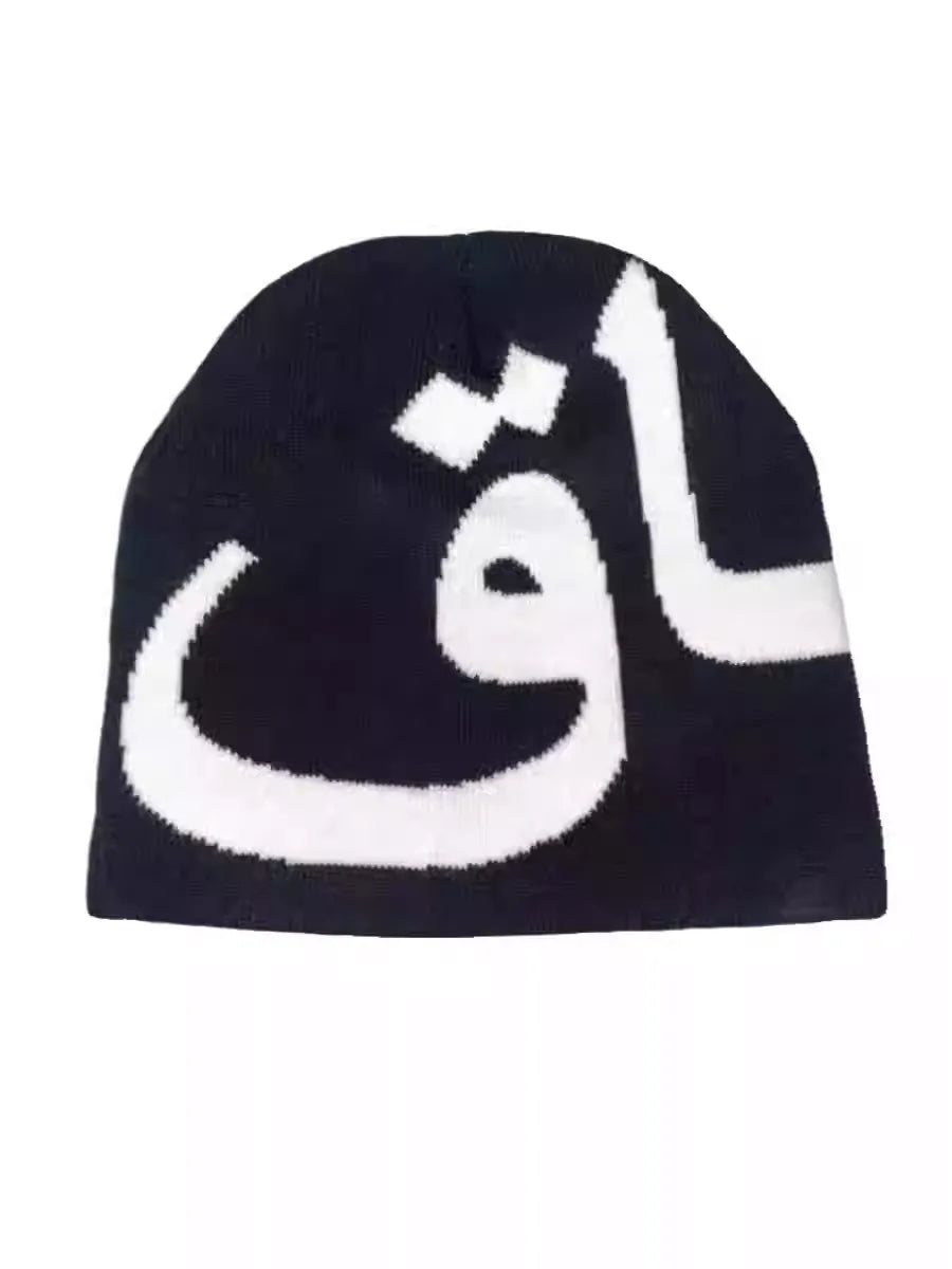 ARABIC STATIC BEANIE